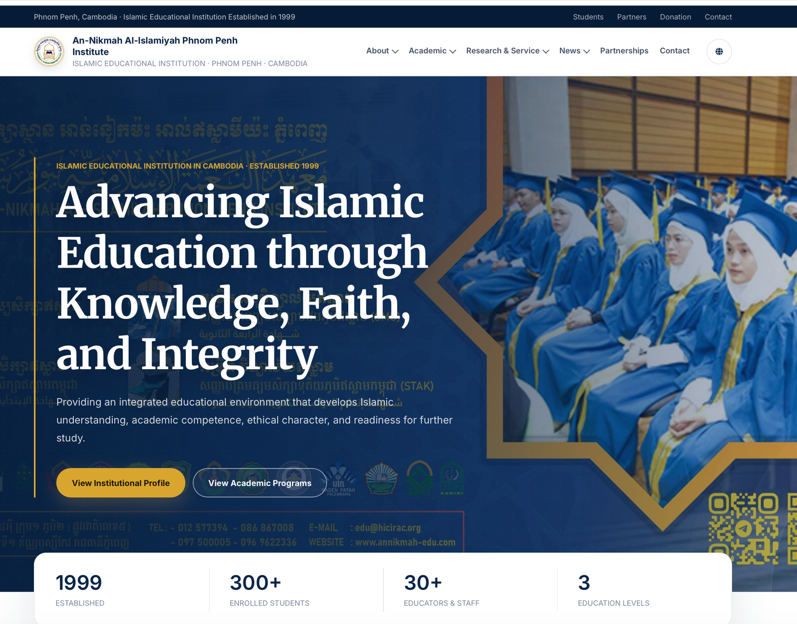 Tampilan website resmi An-Nikmah Al-Islamiyah Phnom Penh
